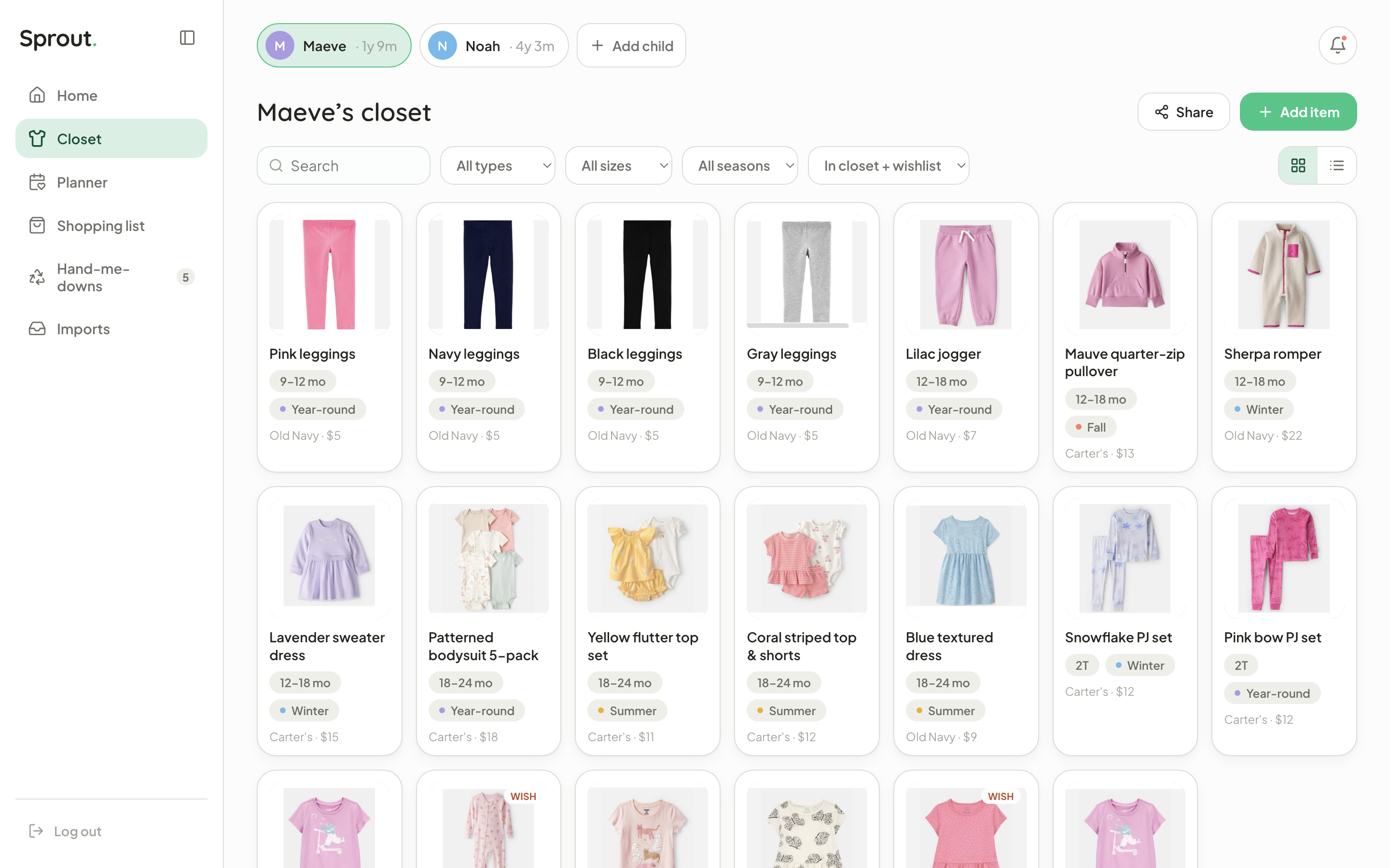 Sprout closet, filterable item grid